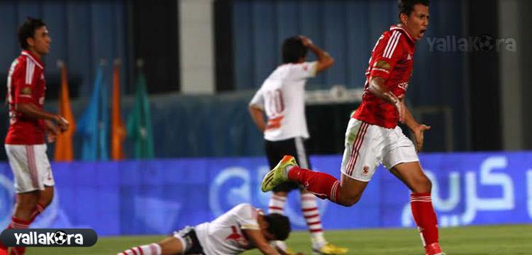 عمرو جمال، الأهلي، الزمالك ، الاهلي عمرو جمال، الأهلي، الزمالك ، الاهلي